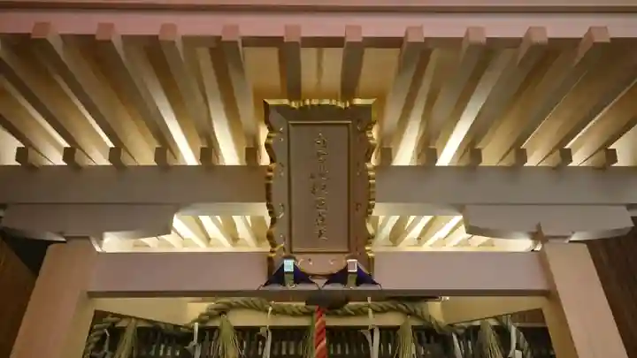 万松寺のその他建物