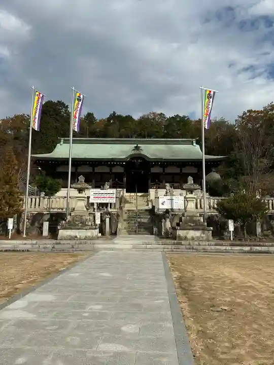 厄除八幡宮 (兵庫県)