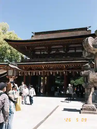 太宰府天満宮(福岡県)
