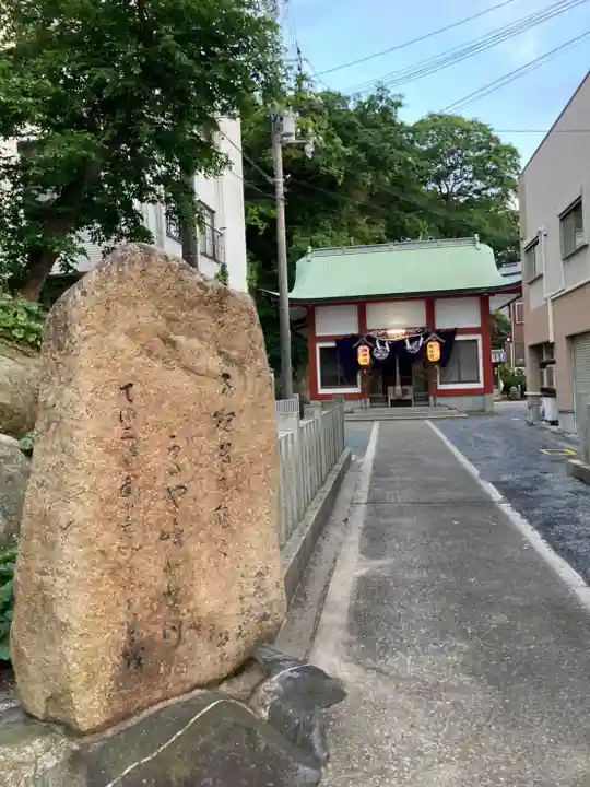 岩樟神社(兵庫県)