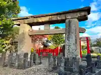 鳥居稲荷神社(山形県)