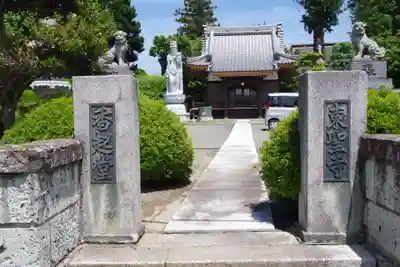 東聖寺のその他建物