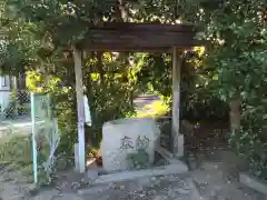 笠松八雲神社(三重県)