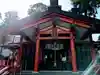 くまくま神社(導きの社 熊野町熊野神社)(東京都)