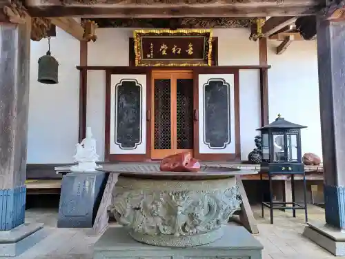 玄祥院(埼玉県)