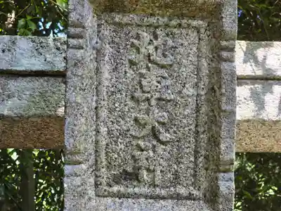 地車大神(奈良県)