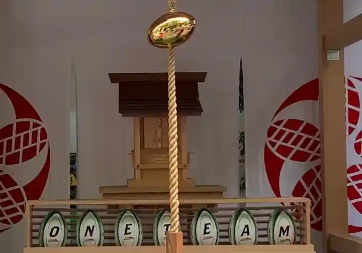 丸の内ラグビー神社(東京都)