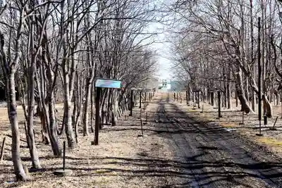 恵比須神社(北海道)