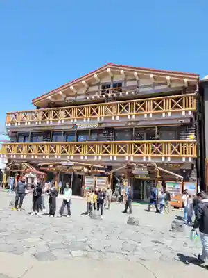 冨士山小御嶽神社(山梨県)