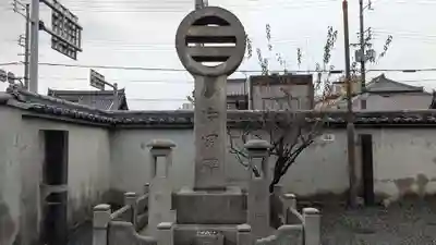 妙傳寺の歴史