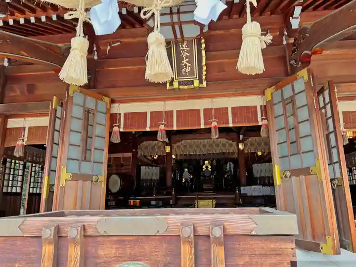 速谷神社(広島県)