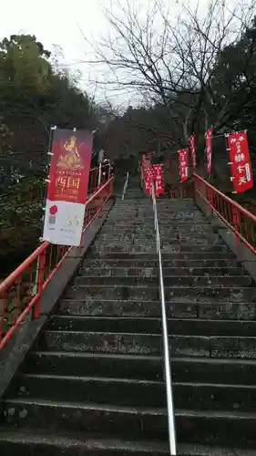 宝厳寺(滋賀県)