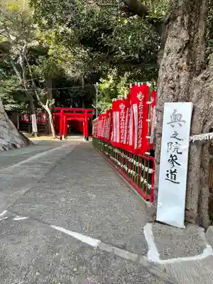 五社稲荷社のその他建物