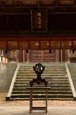 揖夜神社(島根県)