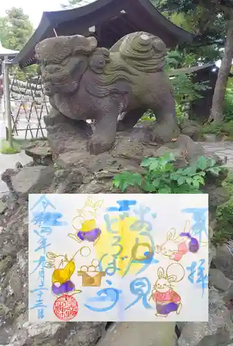 菊田神社の狛犬