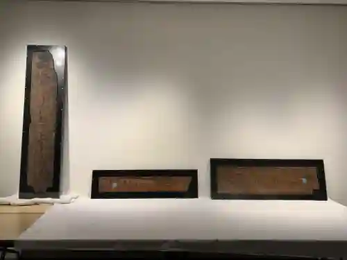 普門寺(切り絵御朱印発祥の寺)(愛知県)