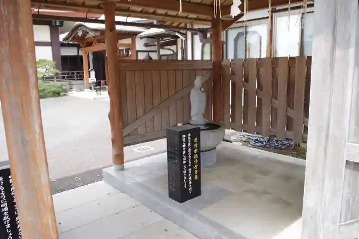 福道寺(茨城県)