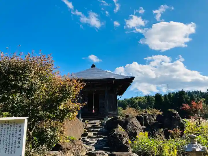 妙高寺のその他建物
