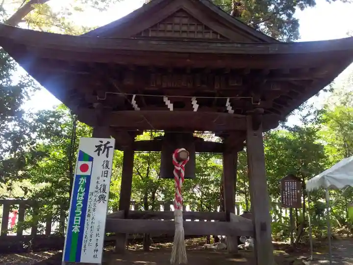 比々多神社のその他建物