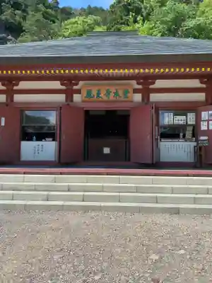 鳳来寺の本殿・本堂