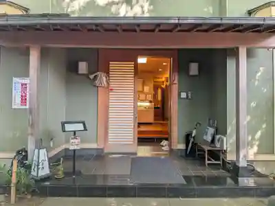 戸越八幡神社(東京都)