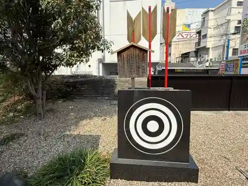 三輪神社(愛知県)