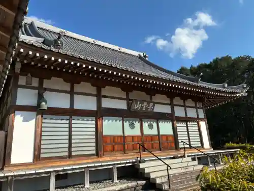 香山寺の{uncategorized: "未分類", other: "その他", undefined: "問題あり", building: "その他建物", grave: "お墓", sacred_gate: "鳥居", guardian: "狛犬", statue: "像", buddha: "仏像", history: "歴史", nature: "自然", garden: "庭園", animal: "動物", pagoda: "塔", temizu: "手水舎", mountain_gate: "山門・神門", sanctuary: "本殿・本堂", subordinate: "末社・摂社", art: "芸術", scenery: "景色", jizo: "地蔵", ema: "絵馬", goshuin: "御朱印", omikuji: "おみくじ", items: "授与品その他", amulet: "お守り", goshuincho: "御朱印帳", eats: "食事", festival: "お祭り", votive_dance: "神楽", shichigosan: "七五三参", wedding: "結婚式", experience: "体験その他", initially: "初詣", around: "周辺", anti_infection: "感染症対策"}