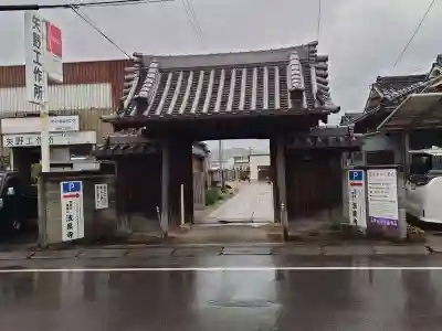 法泉寺(和歌山県)