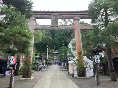 櫻山八幡宮(岐阜県)