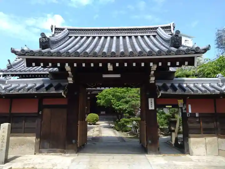 圓通寺(大阪府)