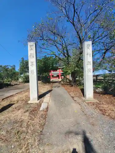 岩松八幡宮のその他建物