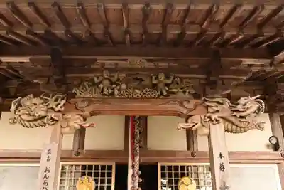 金剛寺(高知県)