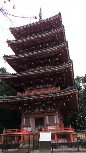 竹林寺の塔