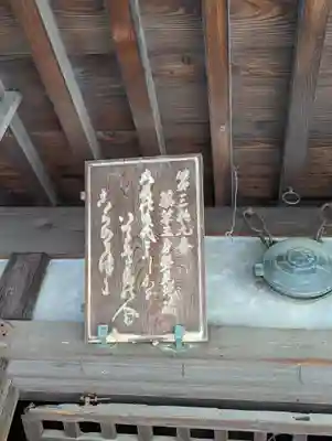 法観寺(京都府)