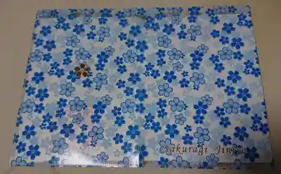 櫻木神社の授与品その他