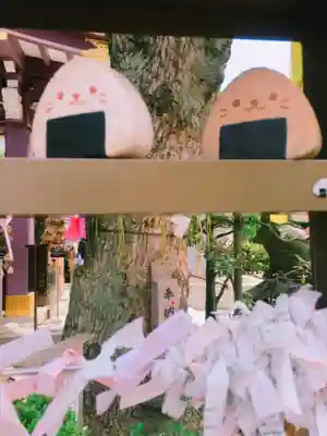 高木神社のその他建物