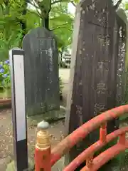 千方神社の塔