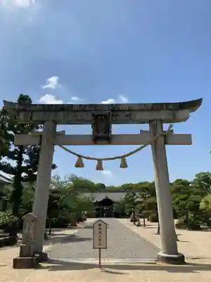 誉田八幡宮の鳥居