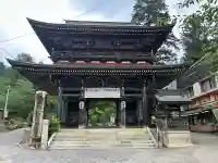 華厳寺(岐阜県)