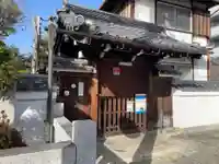 常楽寺(京都府)
