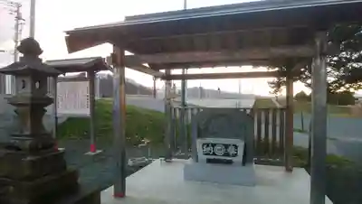 北光八幡神社の手水舎