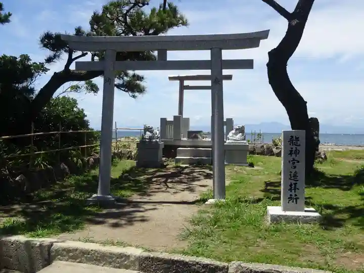 龍神宮遙拝所のその他建物