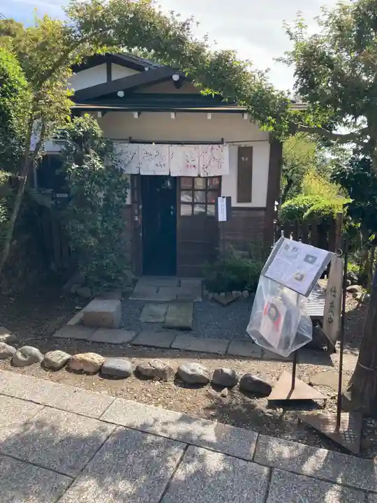 足利織姫神社(栃木県)