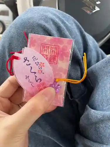 由仁神社(北海道)