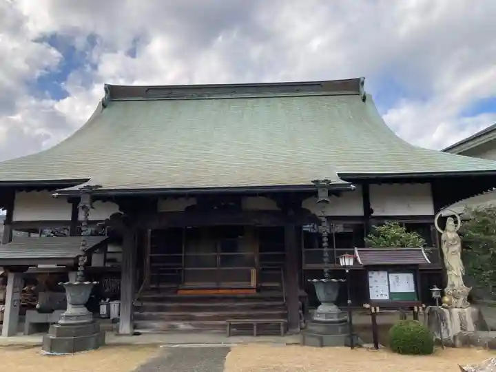 大久寺(神奈川県)