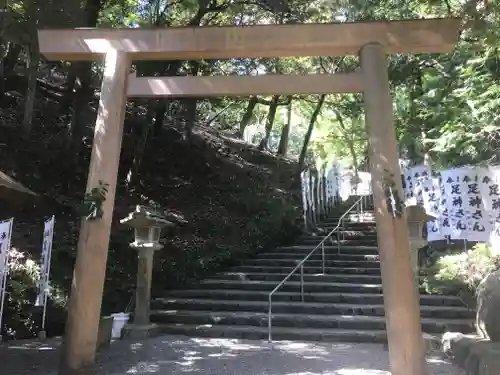 宇治神社の鳥居