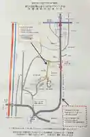 大宮温泉神社(栃木県)