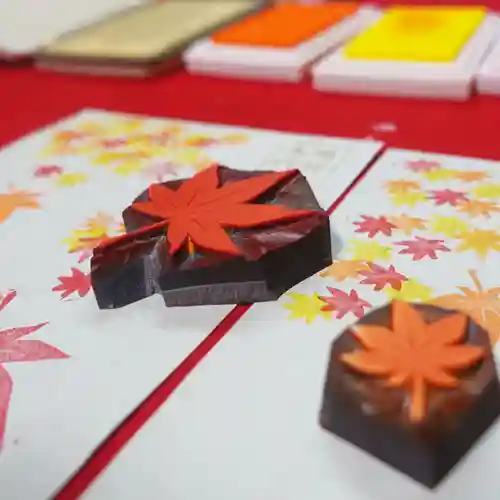 大安禅寺(福井県)