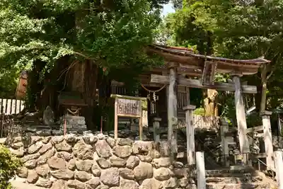 三島神社(愛媛県)