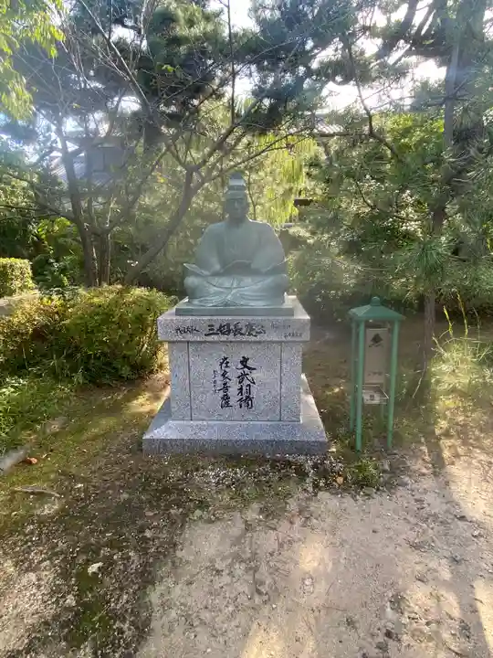 南宗寺(大阪府)